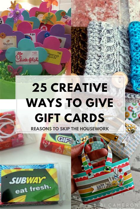 best gift cards to give a woman for birthday